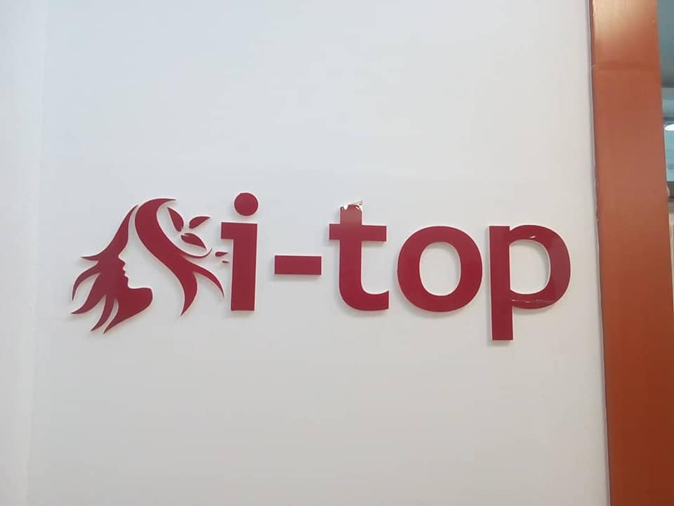 Logo Design